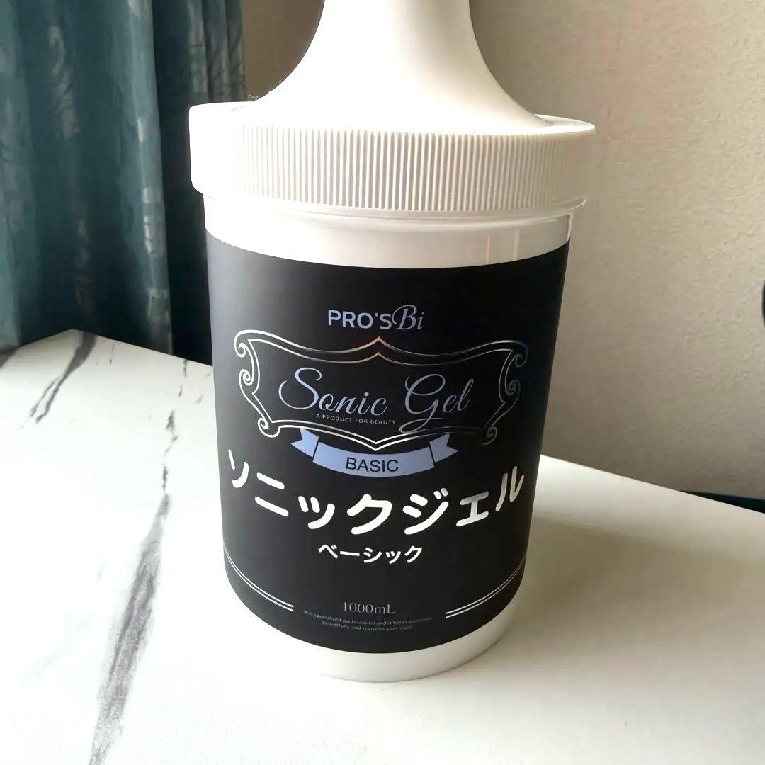 ＊ハナ＊MYTEX PROVE 美顔器 EMS専用ジェルおまけ付き