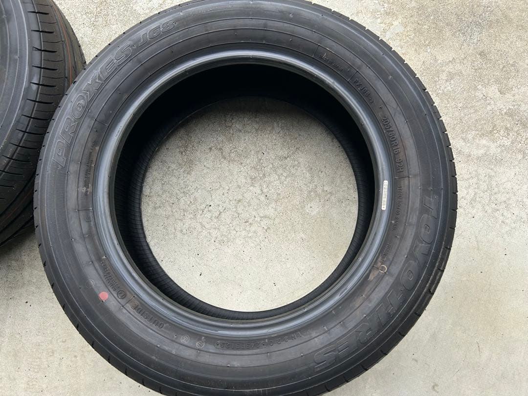 その① 205/60R16 タイヤ2本セット