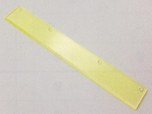 ホンダ除雪機　SB800用ゴムスクレーパー　未使用