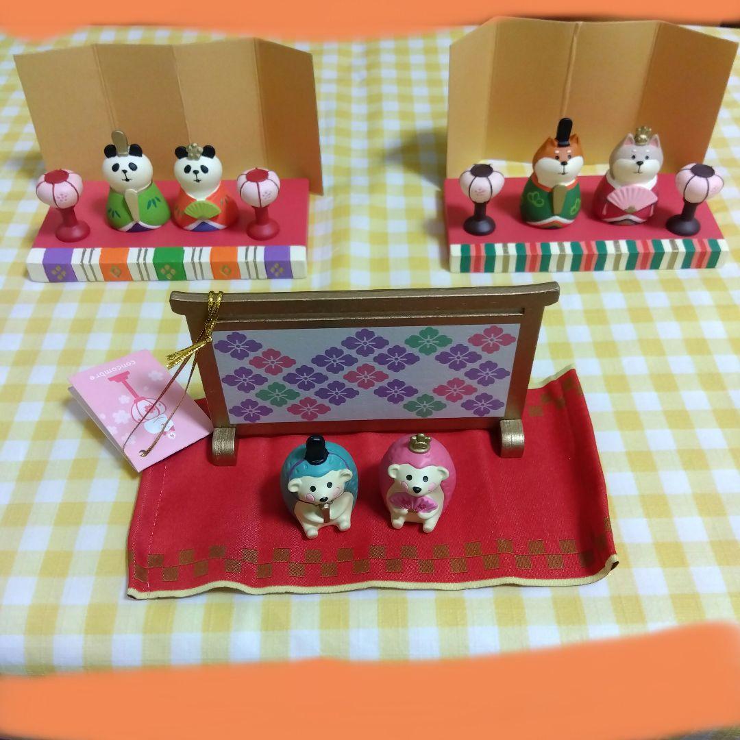 77decole デコレ　コンコンブル　concombre　インテリア雑貨　置物