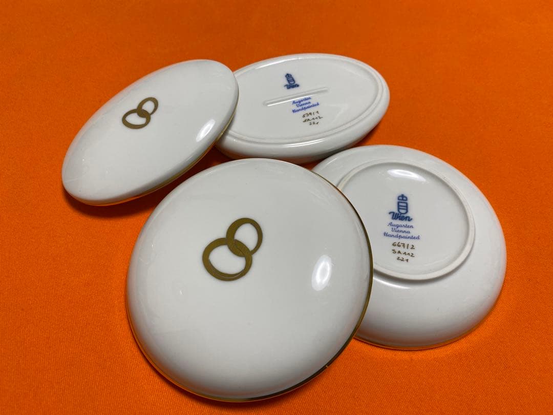 美品 Wien Augarten Vienna アウガルテン小物入れ2点セット