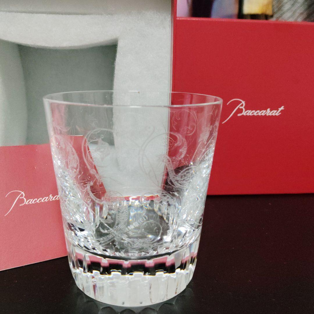 バカラ　パルメ