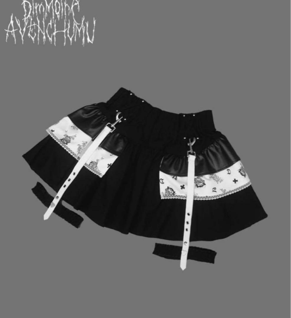 AVENCHUMU×DimMoire スカート Black / White