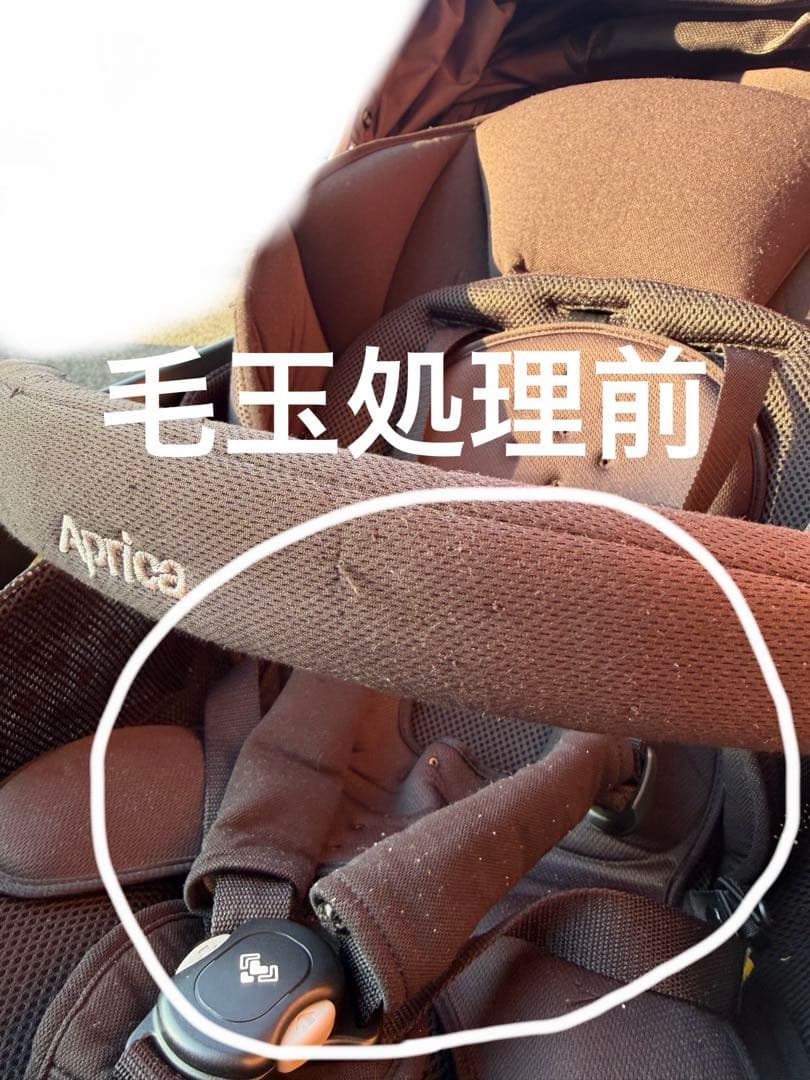 【最終値下げ】アップリカ　オプティア クッション グレイス ベビーカー