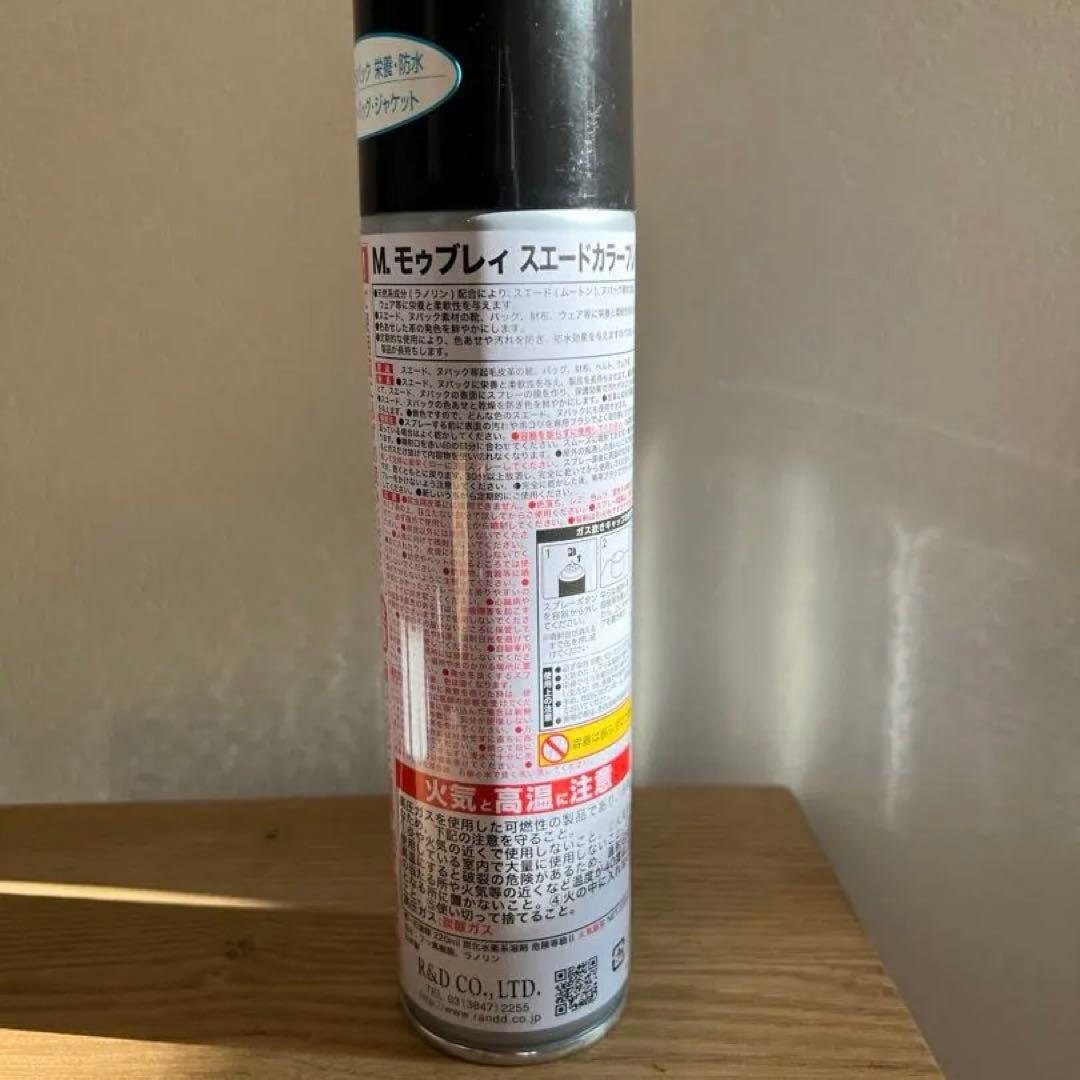 専用　the row park tote small スモール Gazon