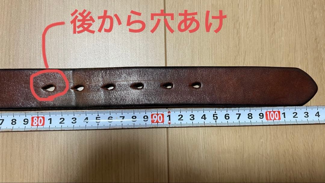 VINTAGE WORKS レザーベルト ブラウン