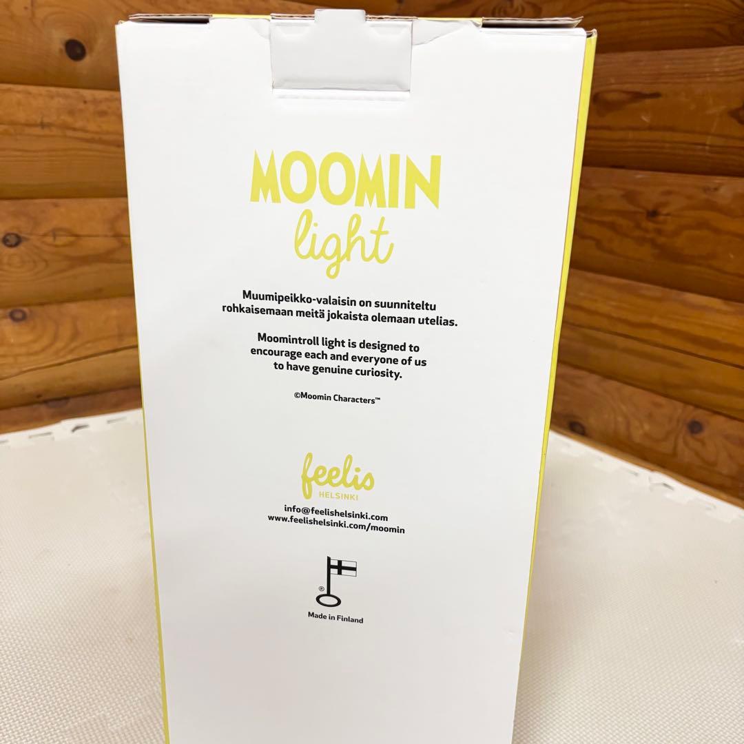 【美品】Moomin light ムーミンライト melaja メラヤ Mサイズ