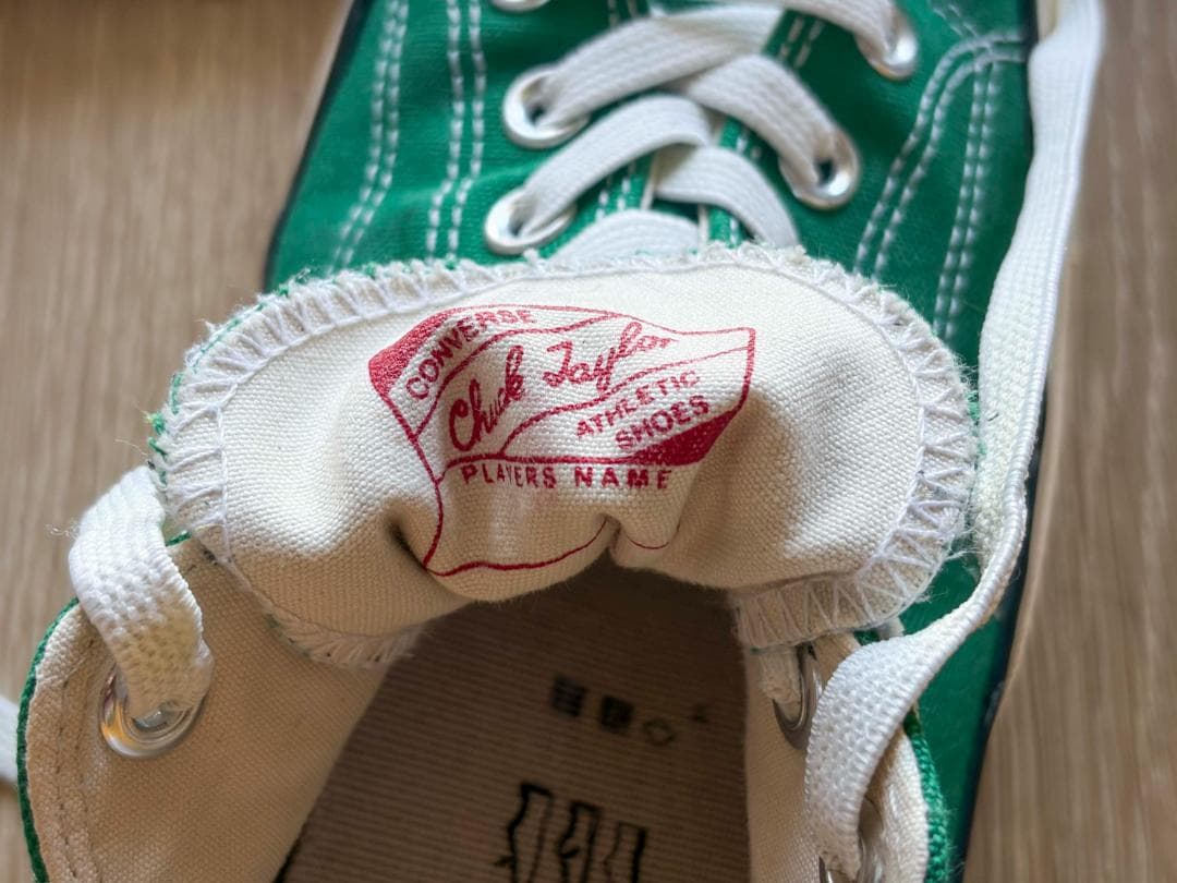 コンバース CT70（グリーン） US10.5 28.5cm