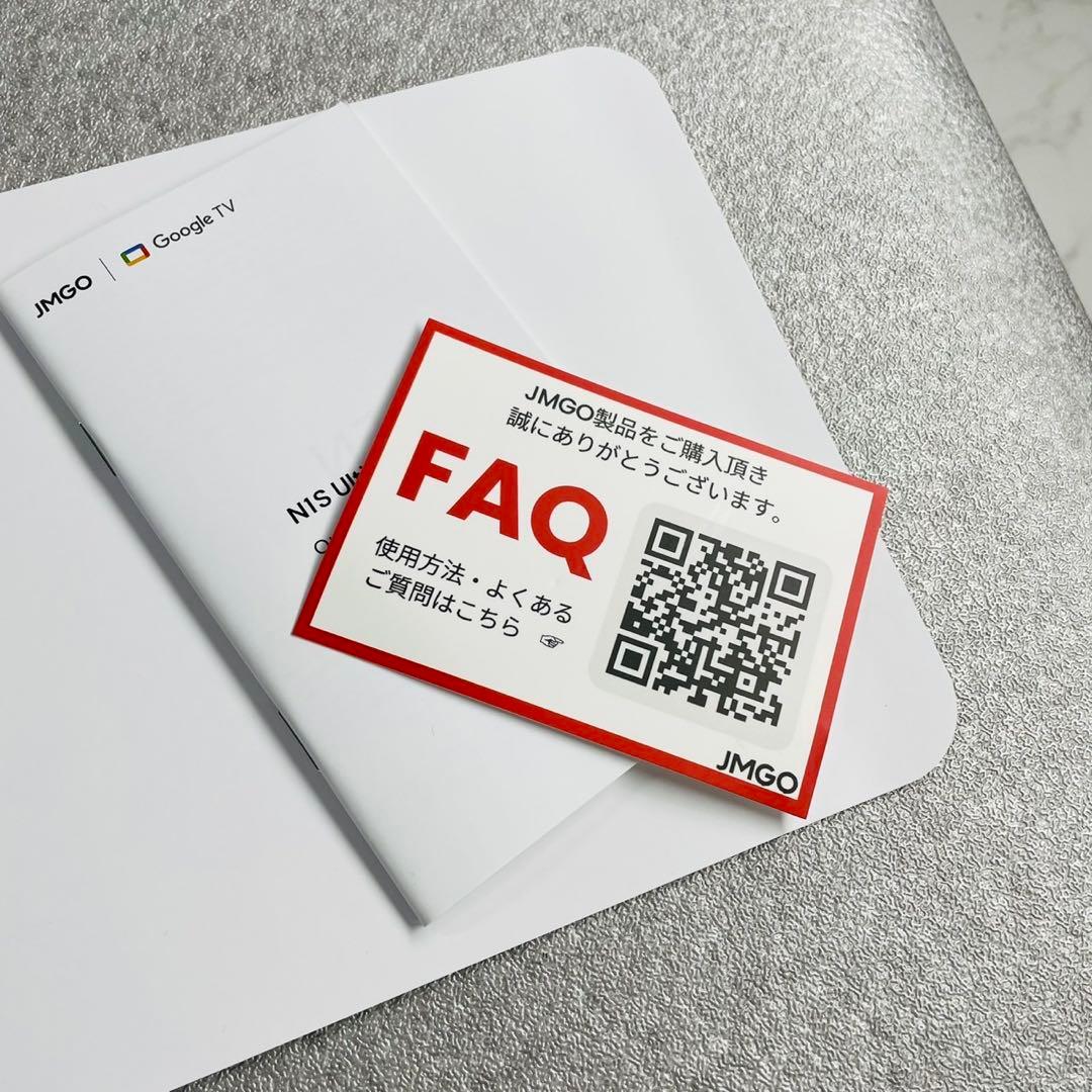 JMGO N1S Ultimate 4K プロジェクター 動作OK 箱付属品有