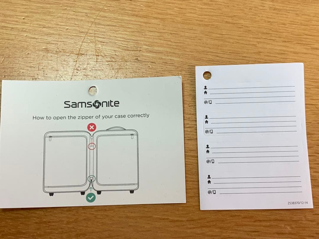 【未使用】サムソナイト C-LITE シーライト 81cm 123L　ブラック