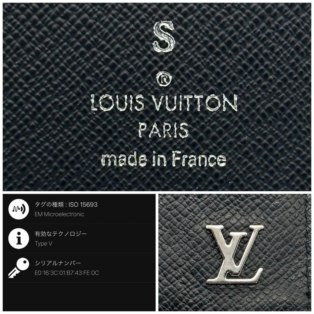 ルイヴィトン ポルトフォイユ ブラザ タイガ ブラック 二つ折り 長財布