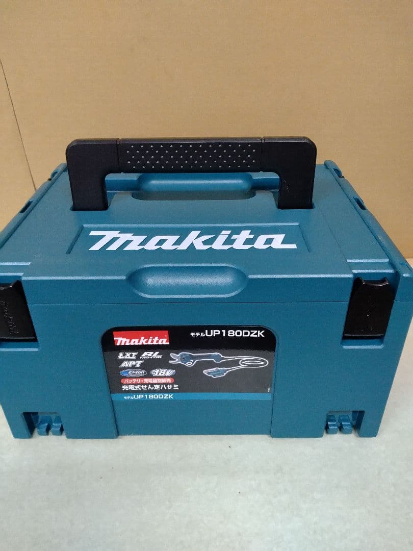 ★マキタ充電式剪定ハサミUP180DZK