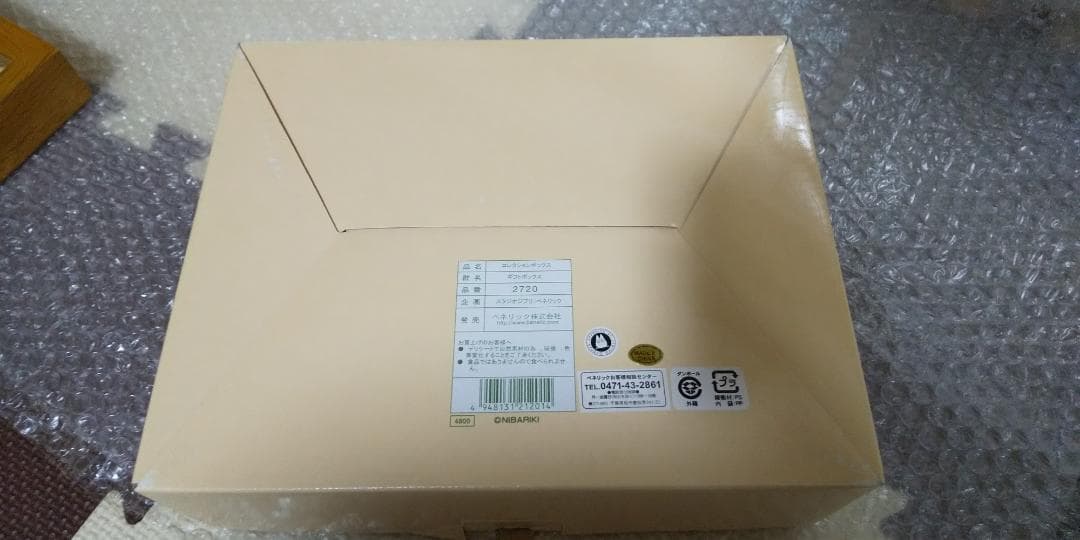 となりのトトロ コレクションボックス