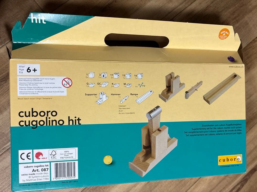 希少*cuboro cugolino hit キュボロ　クゴリーノ ヒット