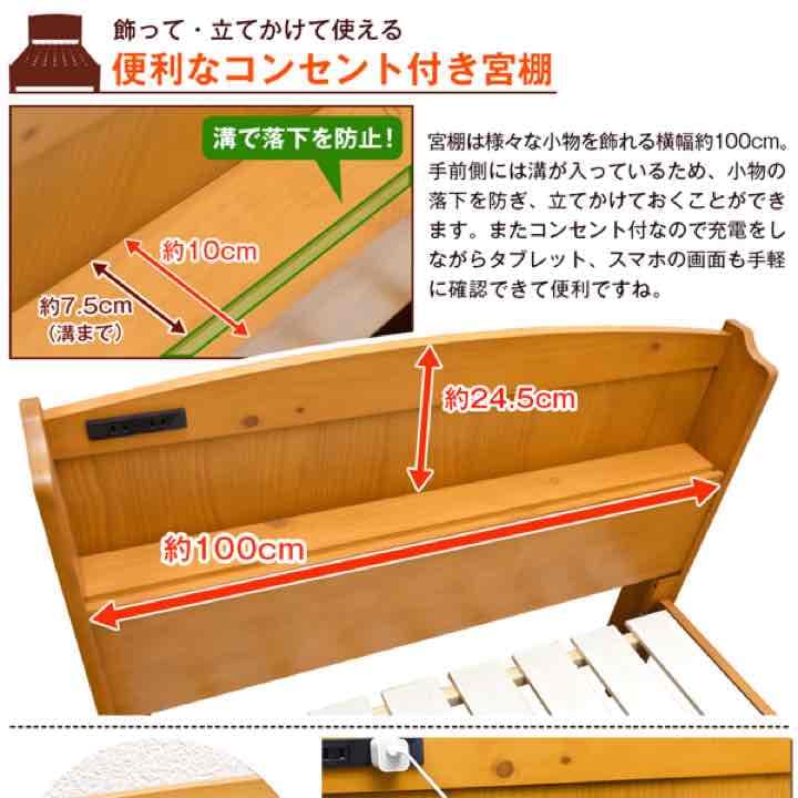 80784→38500