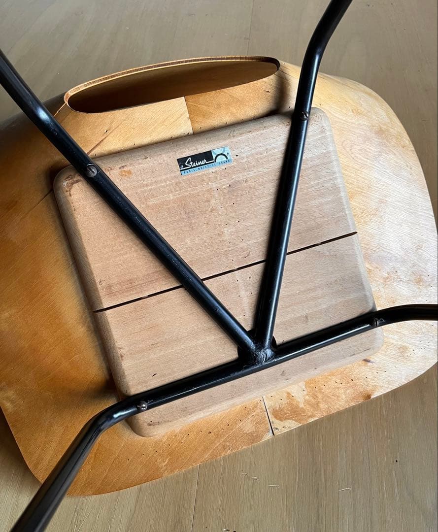 椅子 Pierre Guariche Tonneau chair Steiner