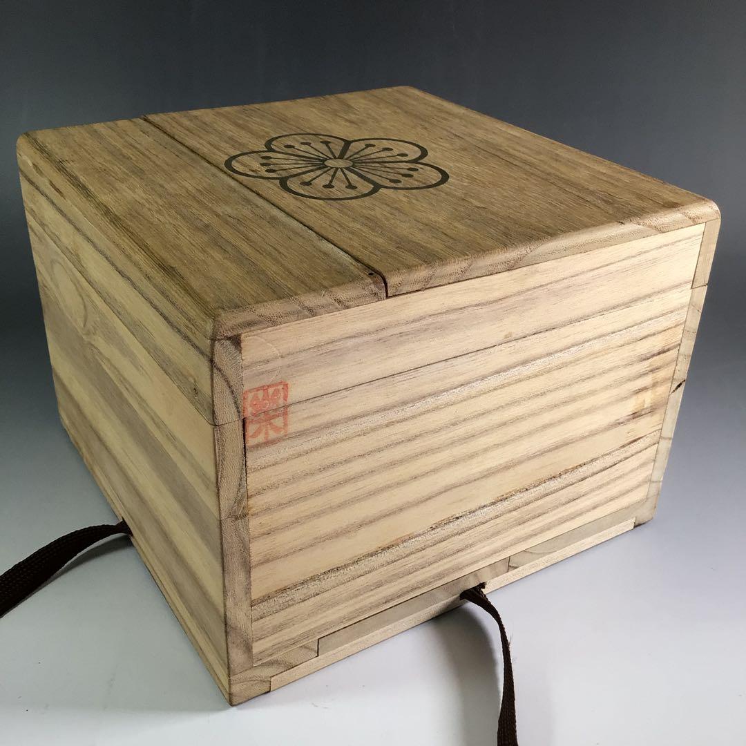 Ｒ６３９　茶碗　『高麗焼』『李方子　楽善斎造』『刷毛目茶碗』　共箱　茶道具