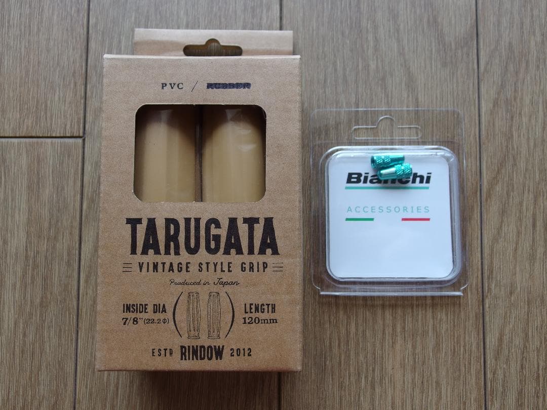 【手渡し限定】Bianchi ビアンキ ミニベロ Lepre レプレ 20インチ