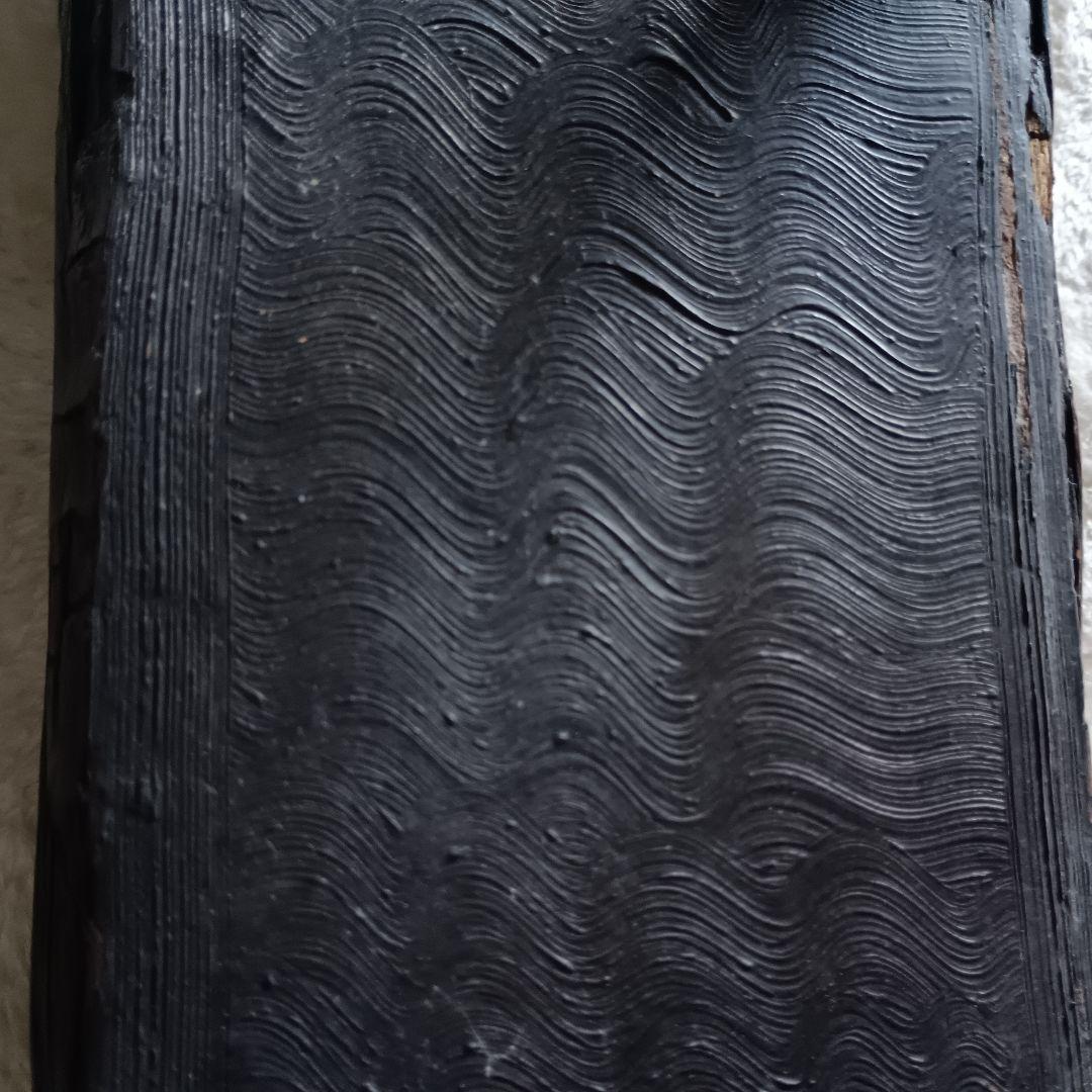 昭和　花入　花台