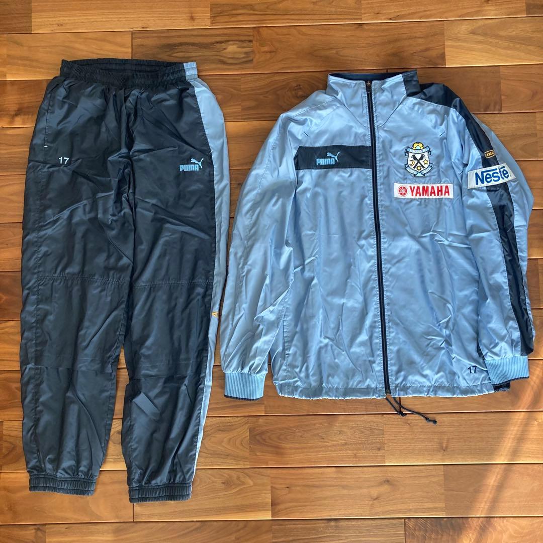 ジュビロ磐田　ウインドブレーカー上下　Ｌサイズ　17番　支給品