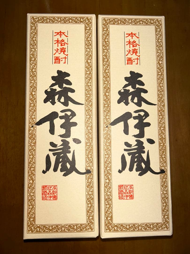 森伊蔵 720ml 2本セット JAL