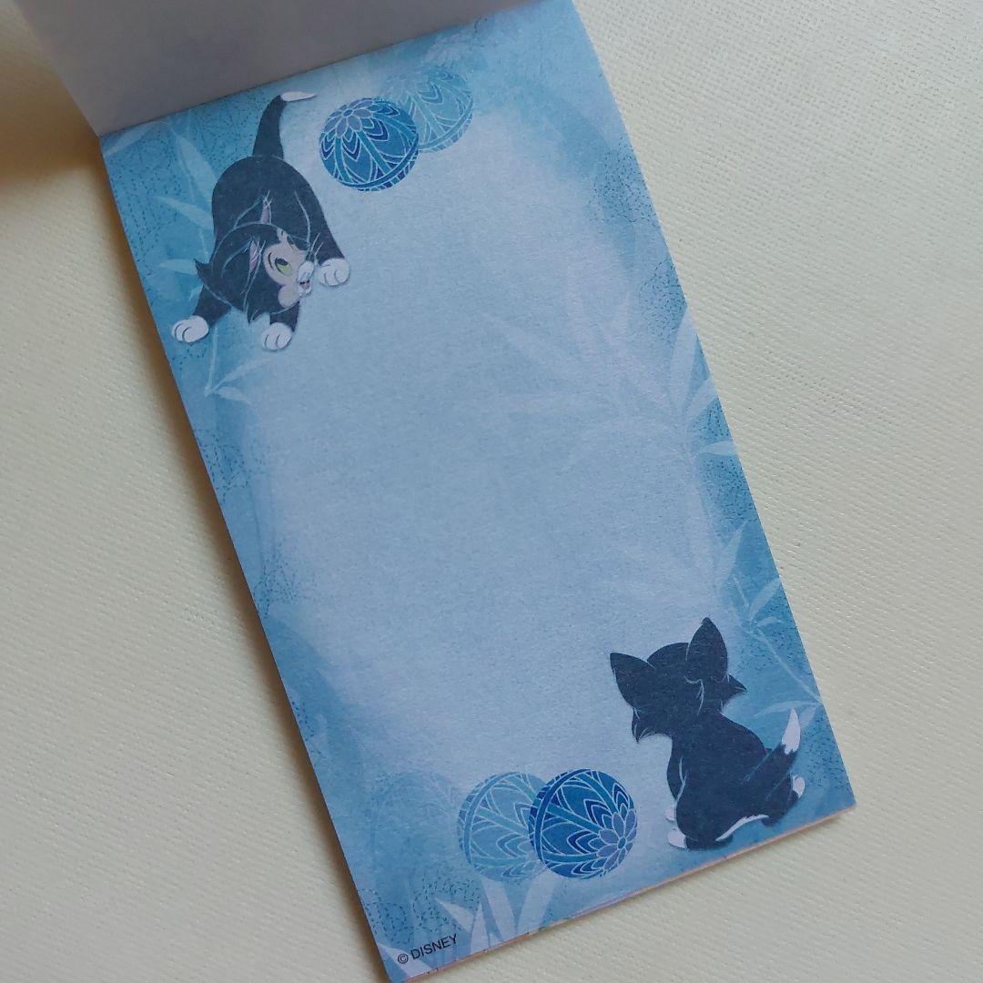 ❤️お値下げ中❤️【新品】アリエル　レターセット【中古】メモ