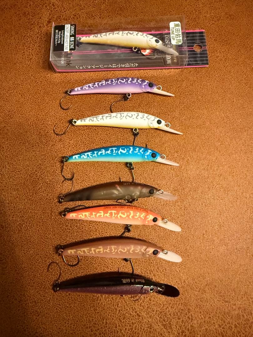 エリアミノー　重田佑馬　ブラストイットミノー　ミノーイング