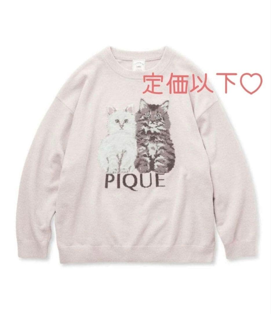 ジェラートピケ ツインキャットジャガードプルオーバー【PNK】