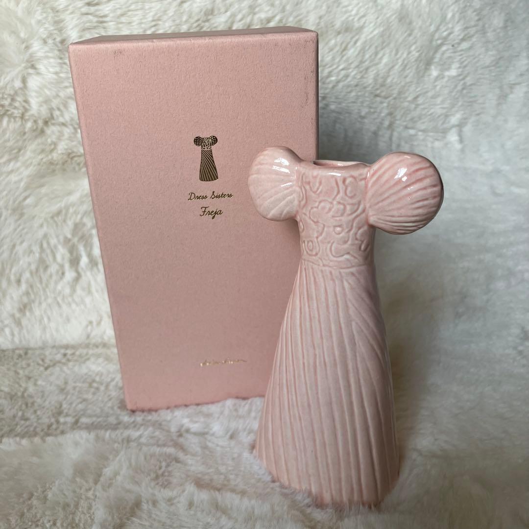 【廃盤品】希少　リサ・ラーソン　ドレスシスターズ　花瓶　フラワーベース 箱付