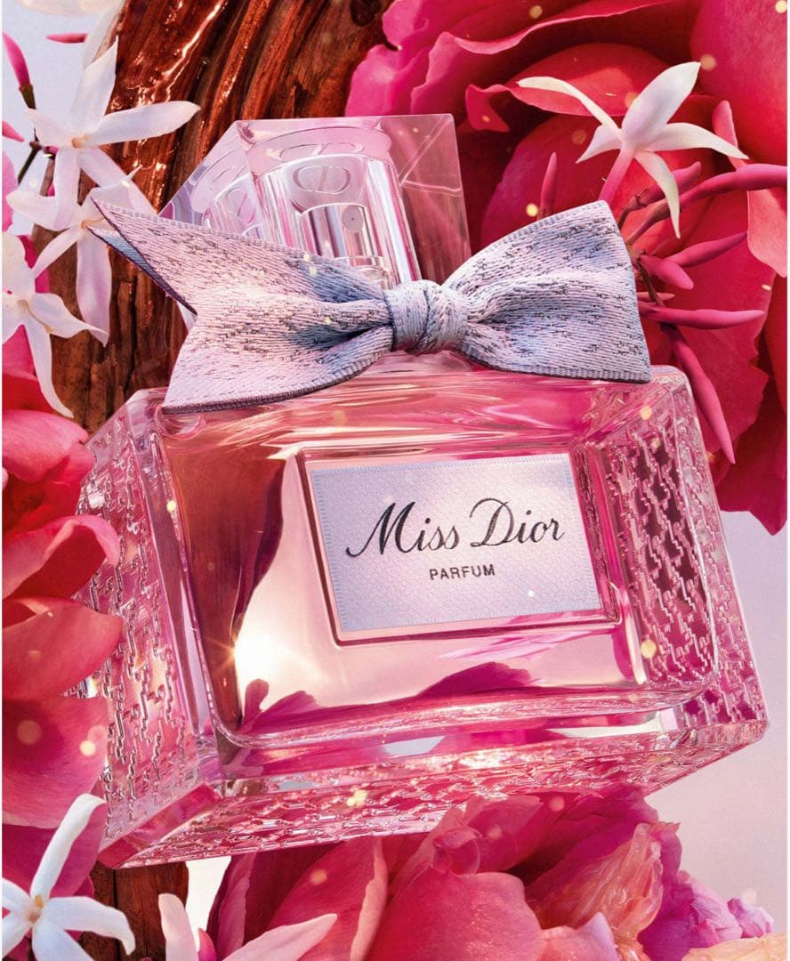 新品　ミスディオール　パルファン　50ml