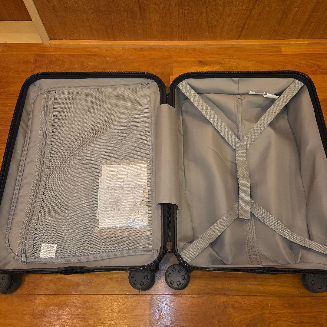 無印良品 バーを自由に調節できるハードキャリーケース 36L 白 ストッパー付