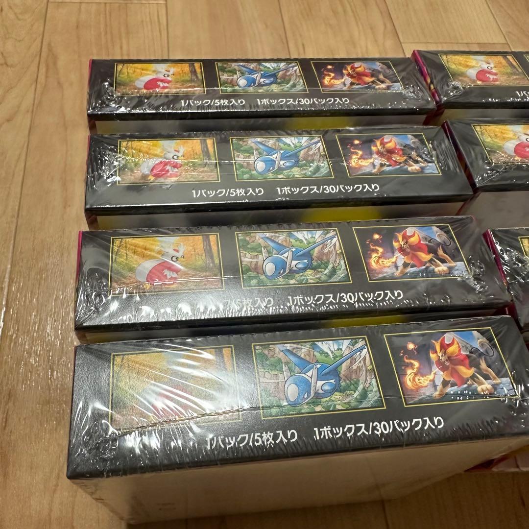 メガシンフォニア　8box