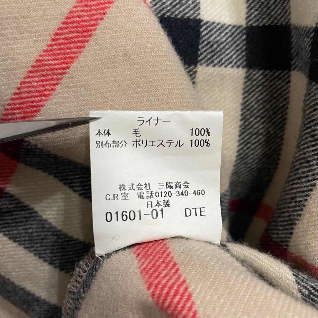【ウールライナー付】バーバリー　裏地ノバチェック　ステンカラーコート　L