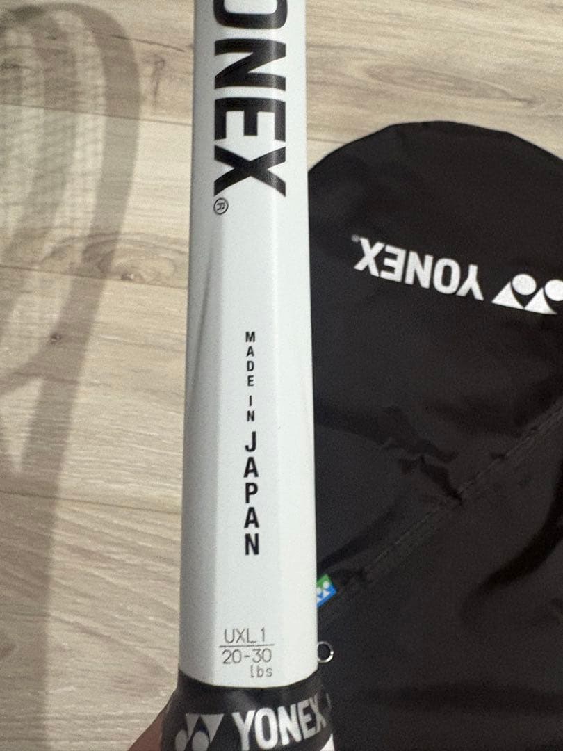 ボルトレイジ 7Sステア UXL1 シトラスグリーン