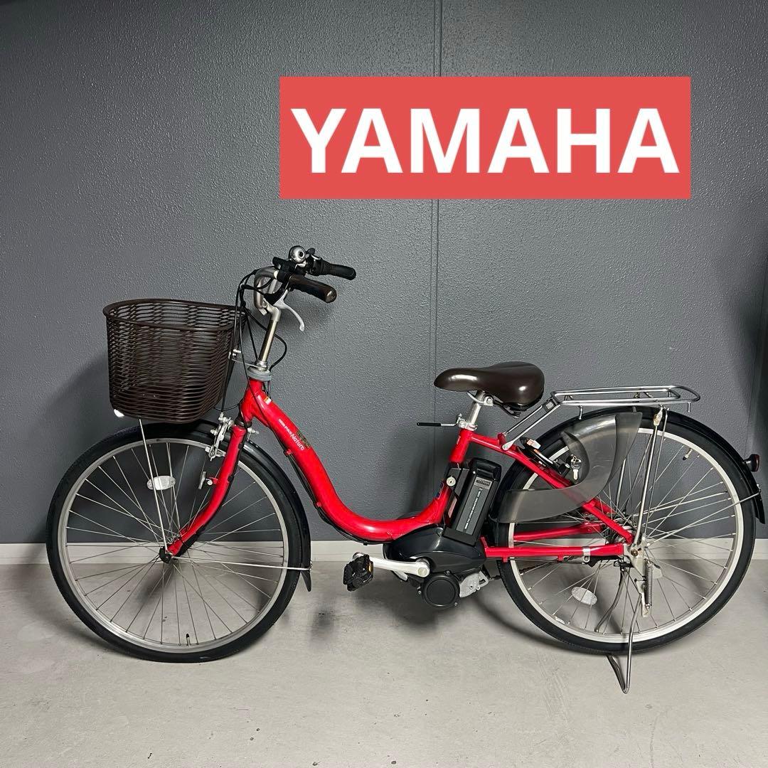 タ*ん様 YAMAHA PAS natura