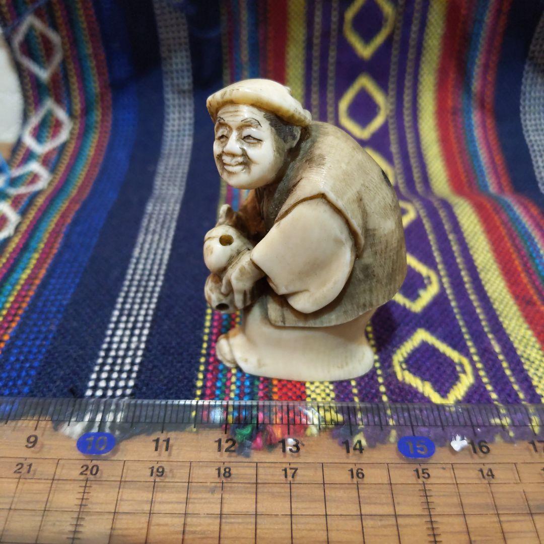 時代提げ物 人物根付 天然素材【翁】高さ約5cm 横幅約3.5cm 重さ約33ｇ