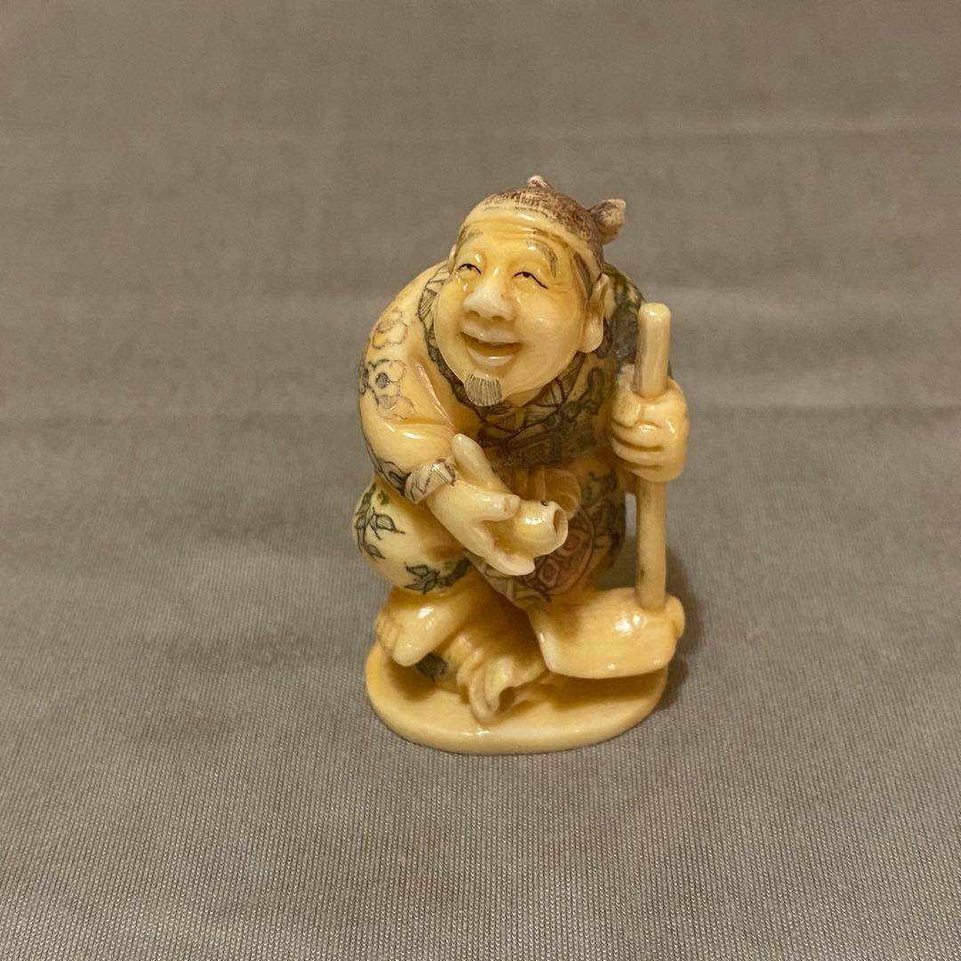 古美術 在銘 山口 カバ牙 根付 河馬 骨董 Netsuke 人物 彫刻⑥