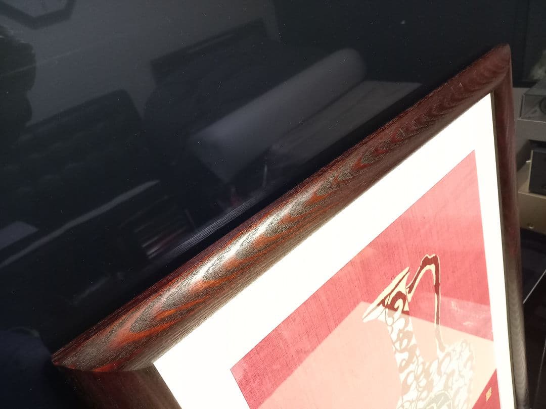 希少　型絵染　狩り文様　壺　作家　吉沢啓　欅　額装飾　作品