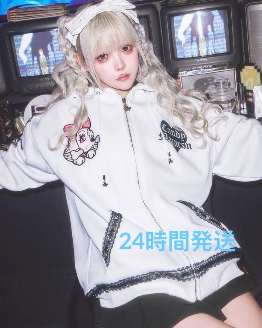 値下　新品未開封　ミシェルマカロン　ガルフィーコラボBIGパーカー　ホワイト