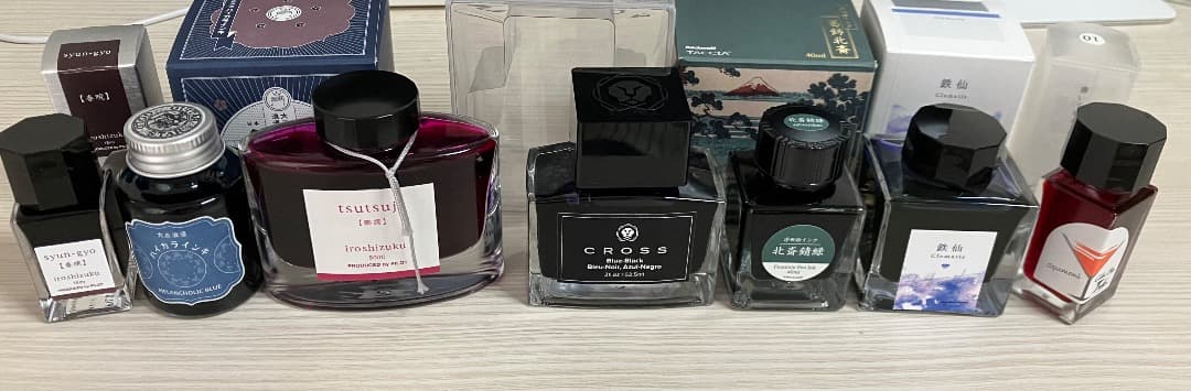 万年筆インク　7個セット