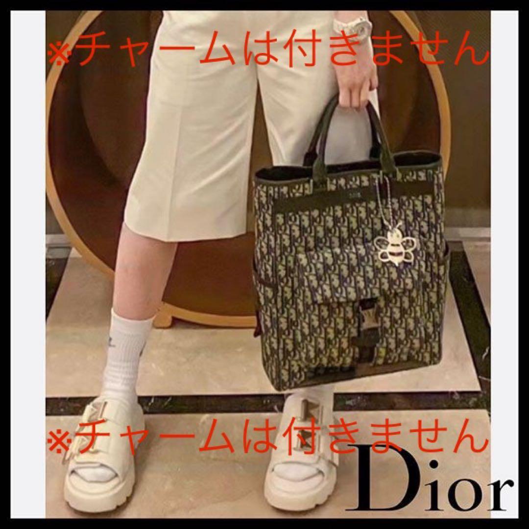 新春セール！　数回使用　即完売品！　ディオール　オブリーク　トートバッグ