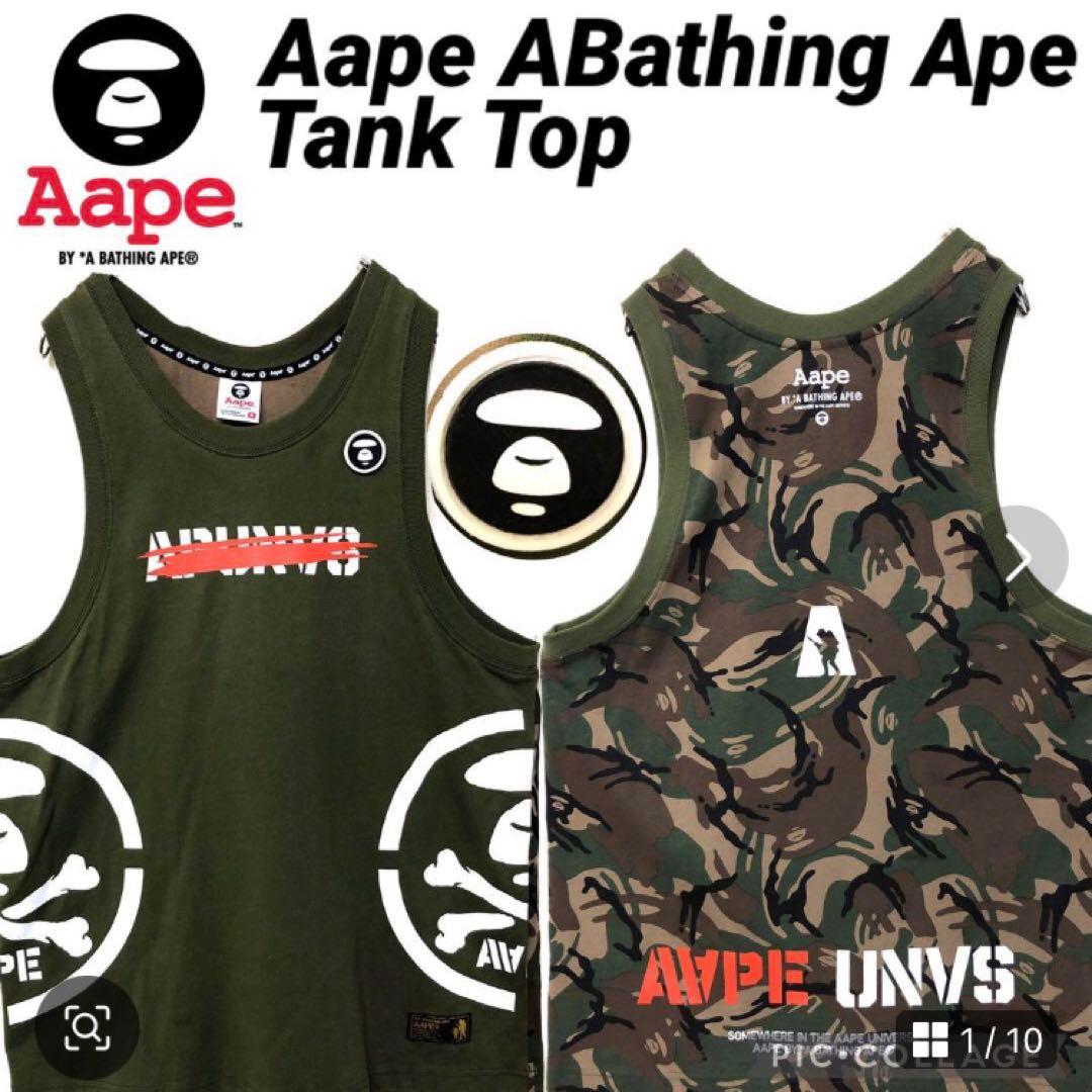 海 3点セット A Bathing Ape 1stカモ タンクトップ