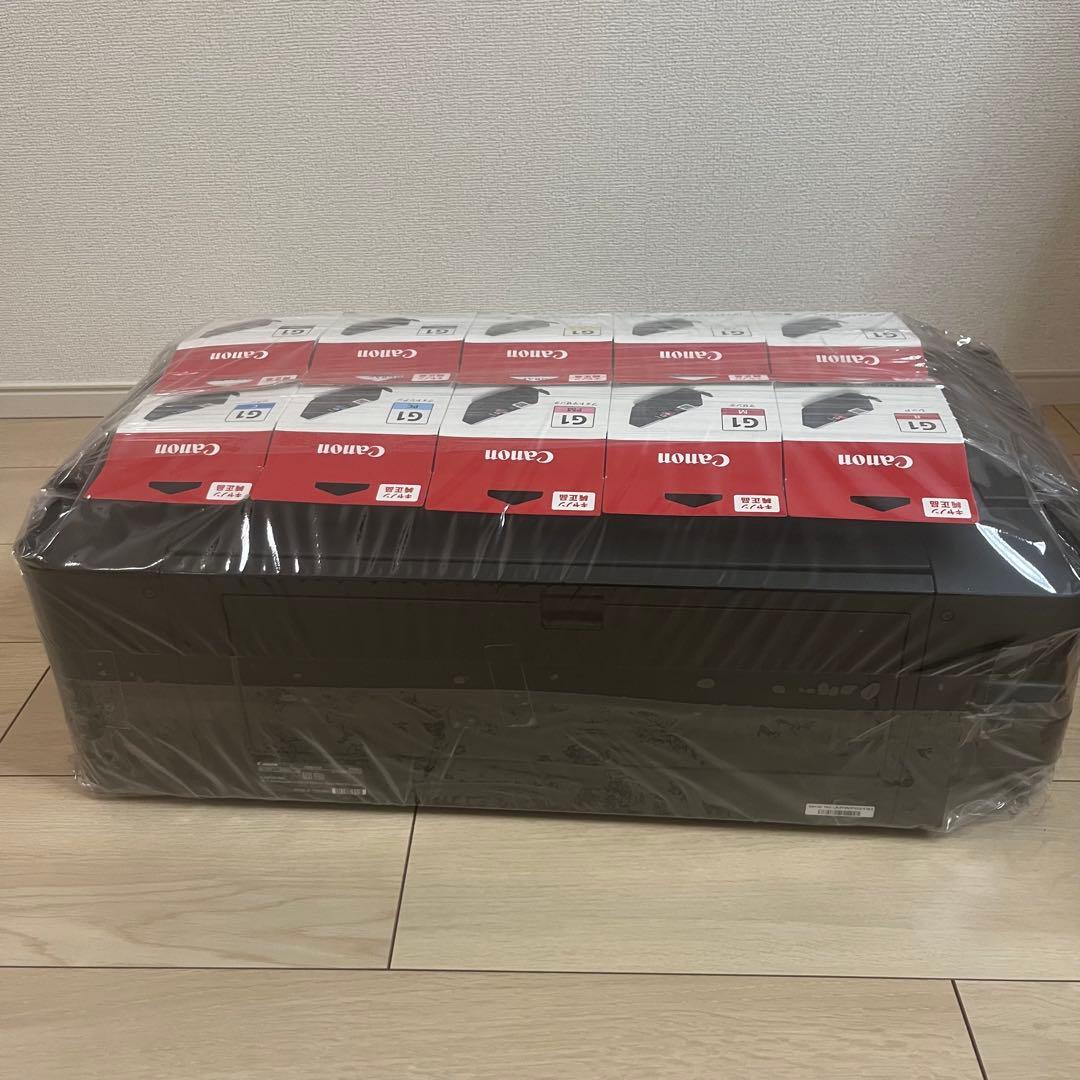 美品　Canon PRO-G1 インクジェットプリンター 　新品インク10個付