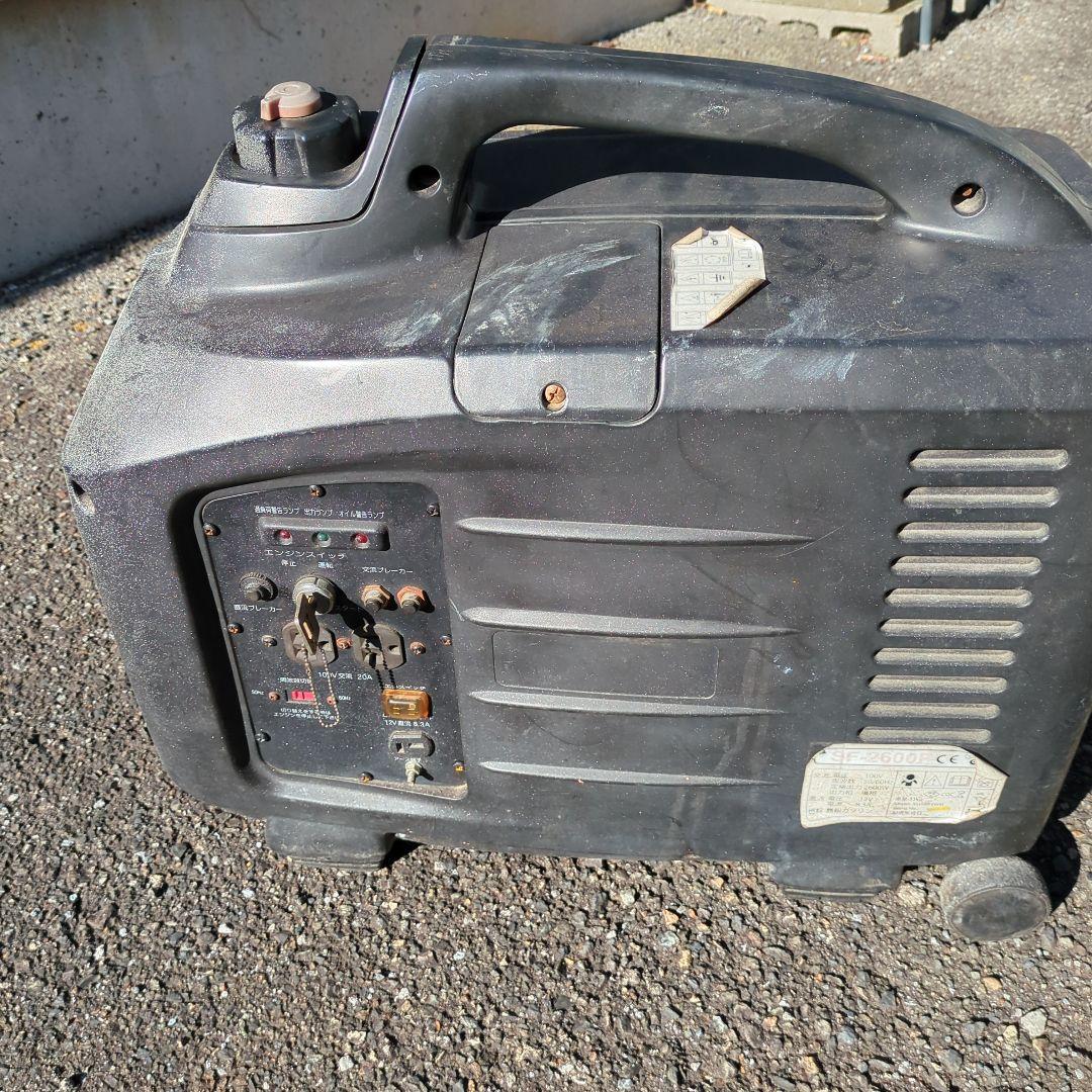 す*く様 SF-2600F 発電機 2600W　整備前提です。