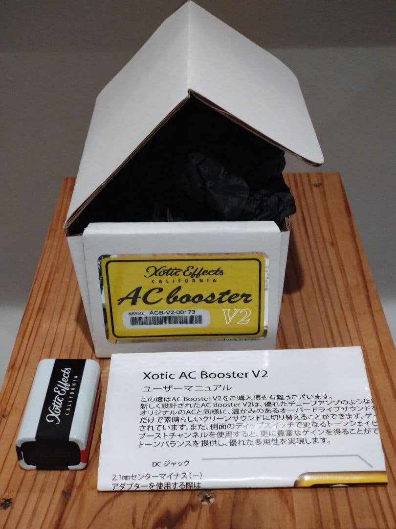 ギター Xotic ac booster v2