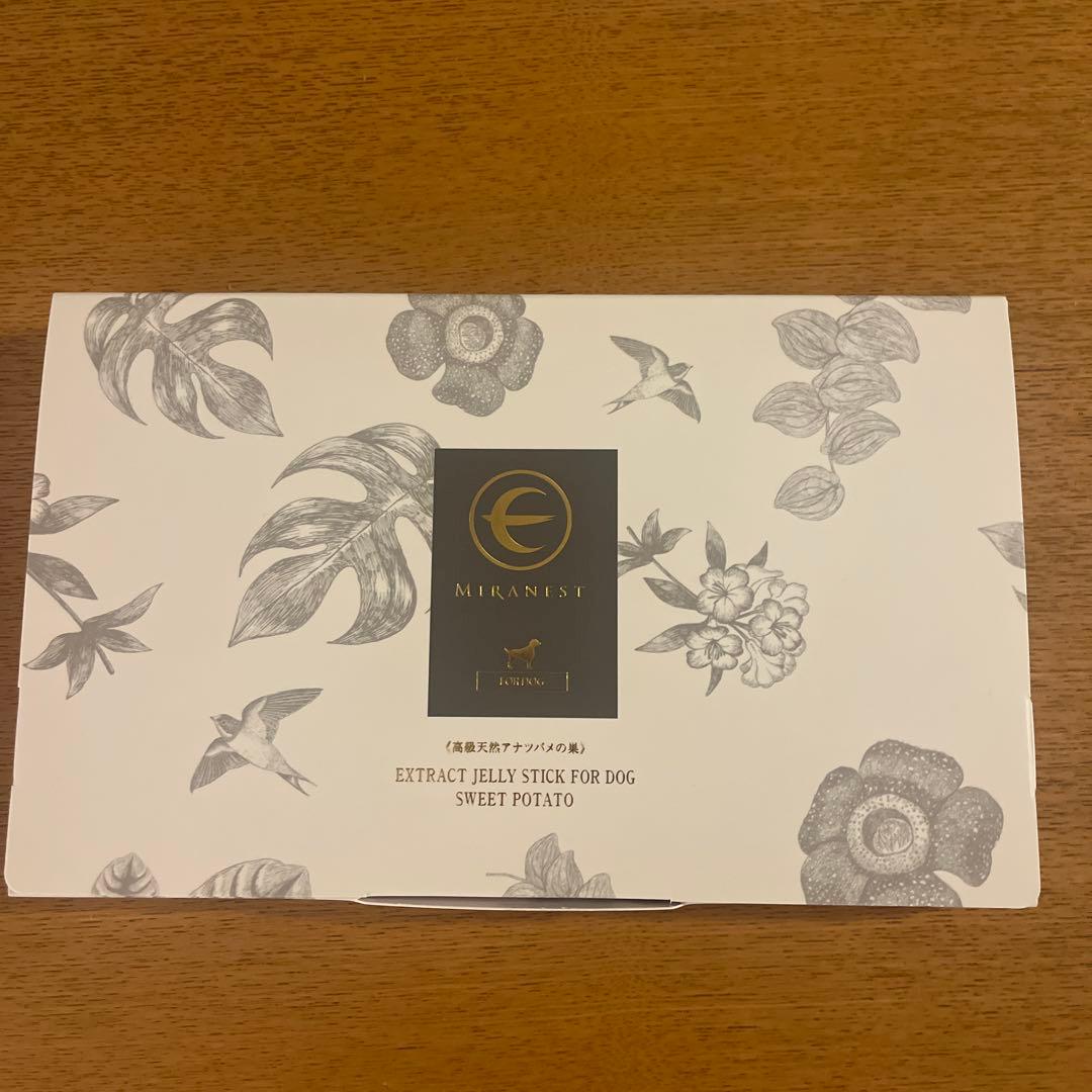 MIRANEST ミラネストゼリー 1箱 (30本入) +トライアル品6本付