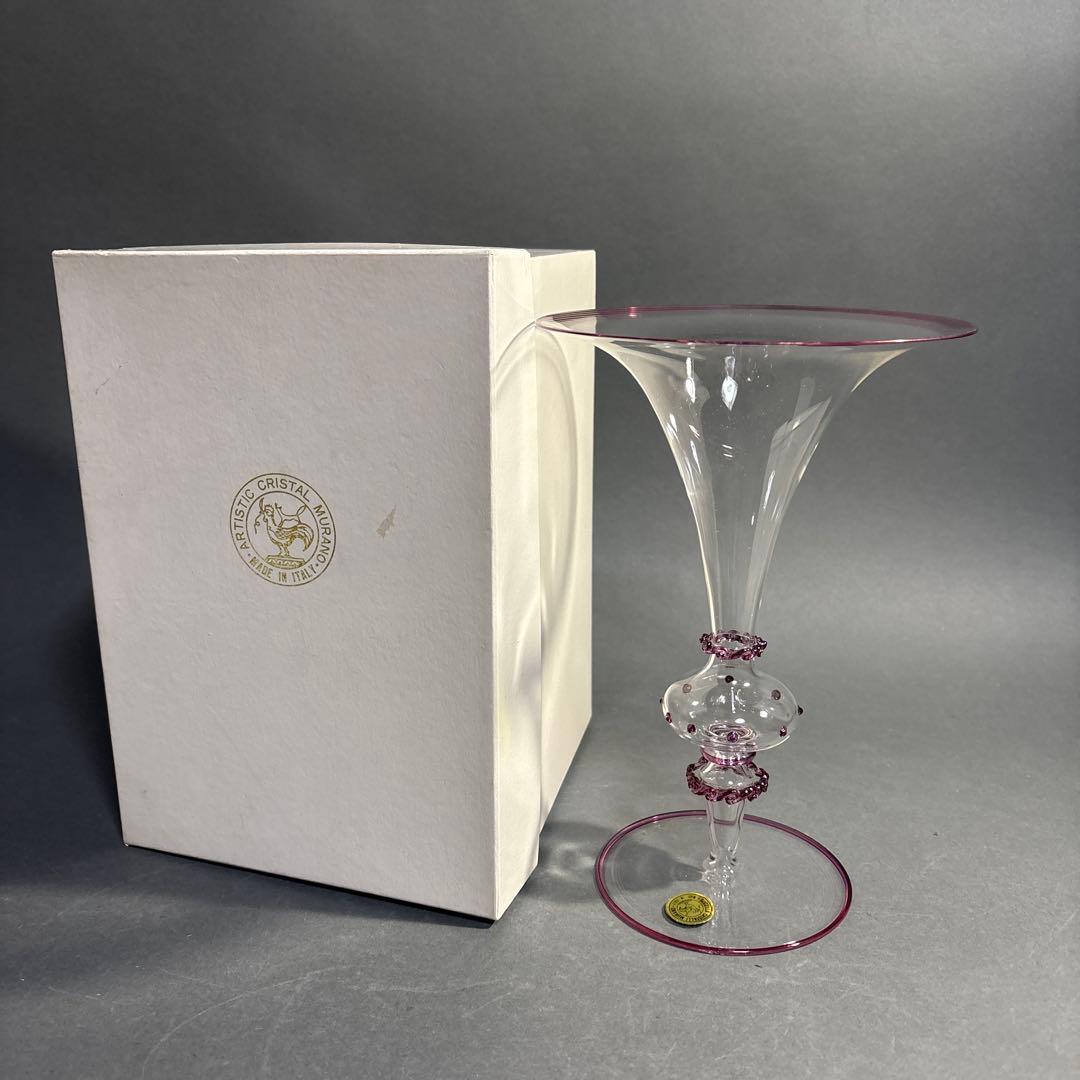 ムラーノ　MURANO 花瓶 フラワーベース