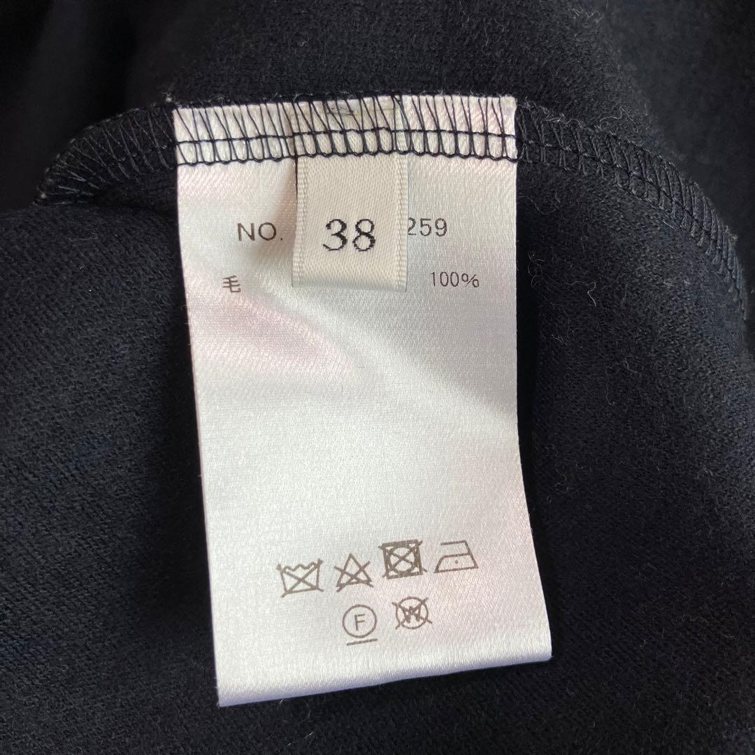 EBURE エブール クルーネック ブラウス　ソフトウール