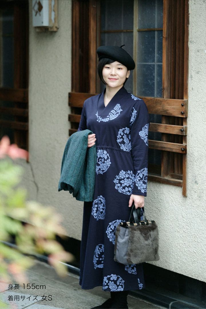 SOU・SOU 風靡（ふうび）長衣GIBAO ストライプ　ワンピース