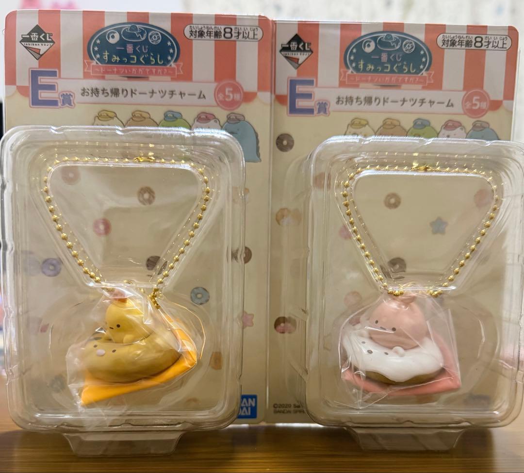 すみっコぐらし いろいろセット　てのりぬいぐるみ　一番くじ